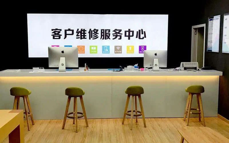伊春苹果手机维修点地址电话信息